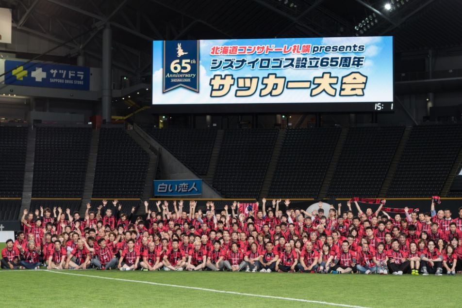 03.北海道コンサドーレ札幌を応援しています。